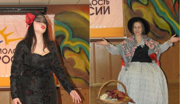 teatr