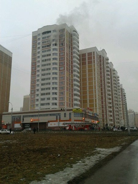 Пожар