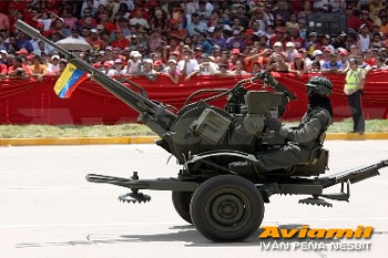 Подольский электромеханический завод