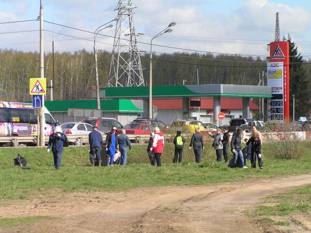 Климовск