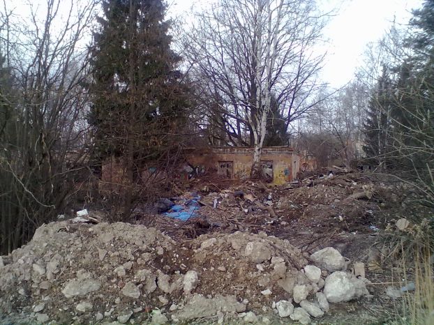 РЖД Подольск