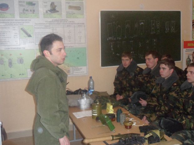 Сборы
