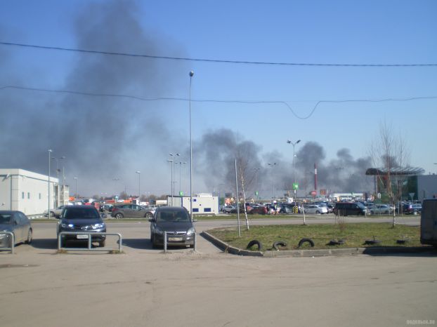 Пожар от 