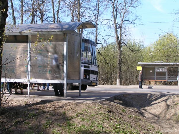 Автобусная остановка