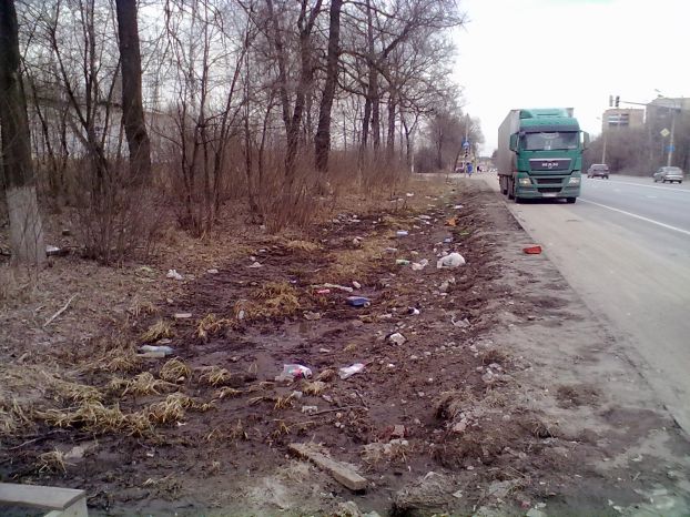 Климовск, старое Симферопольское шоссе 