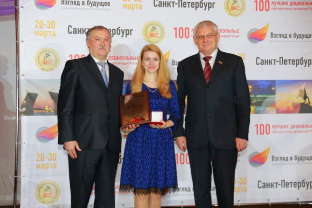 На форуме