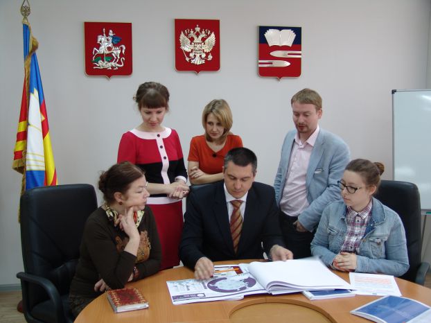 Обсуждение идей и возможностей