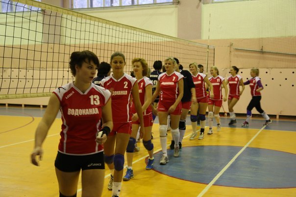 "Водоканал"