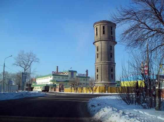 Цемзавод