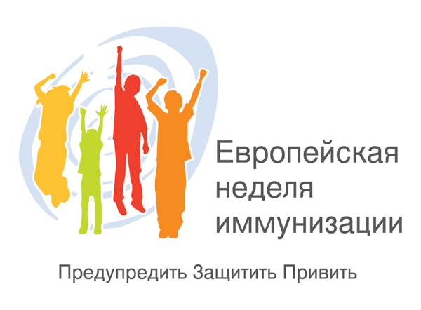 nedelya_privivok