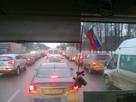 Подольск