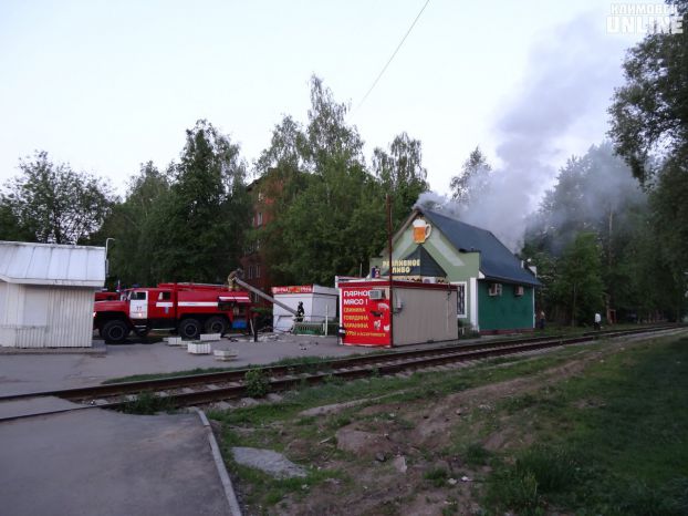 Пожар