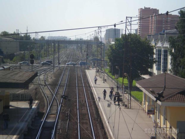Щербинка