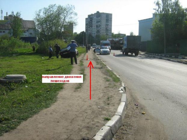 Машиностроительная улица