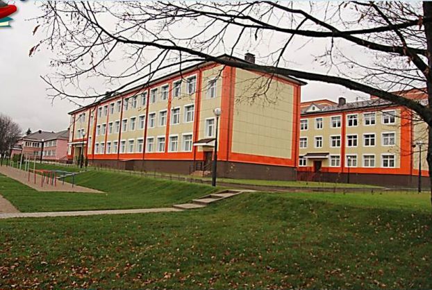 школа № 2085
