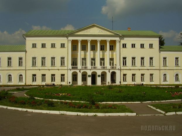 Усадьба "Ивановское"