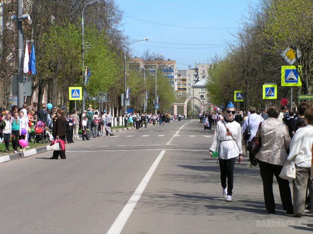 На проспекте