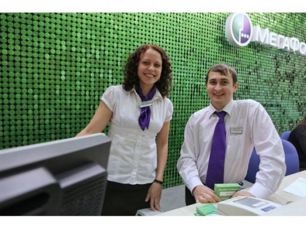 В офисе продаж
