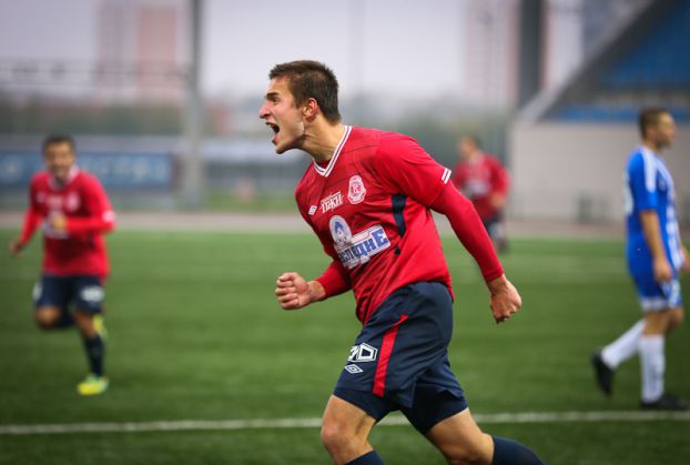gool