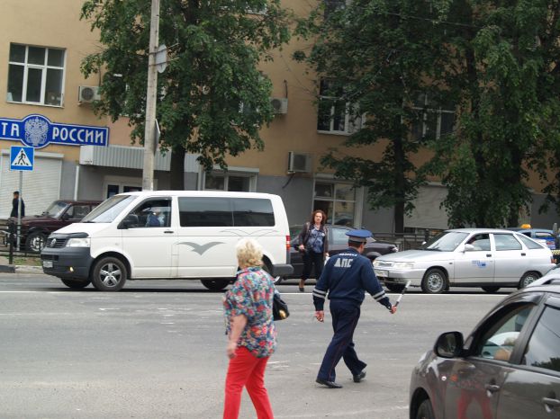Перехода нет