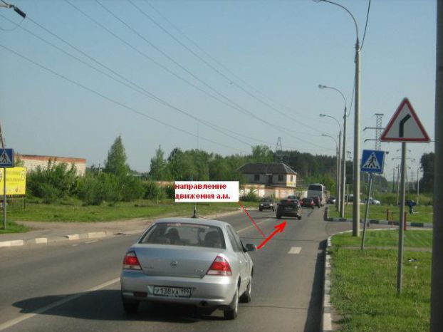 Машиностроительная улица