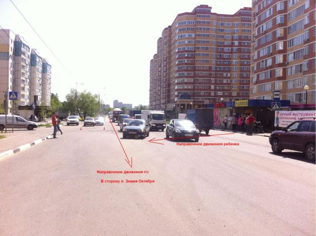 Тепличная улица