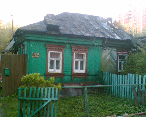 После пожара