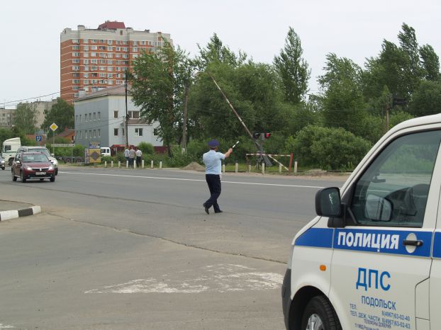 Рейд  «Железнодорожный переезд» прошел в Подольске