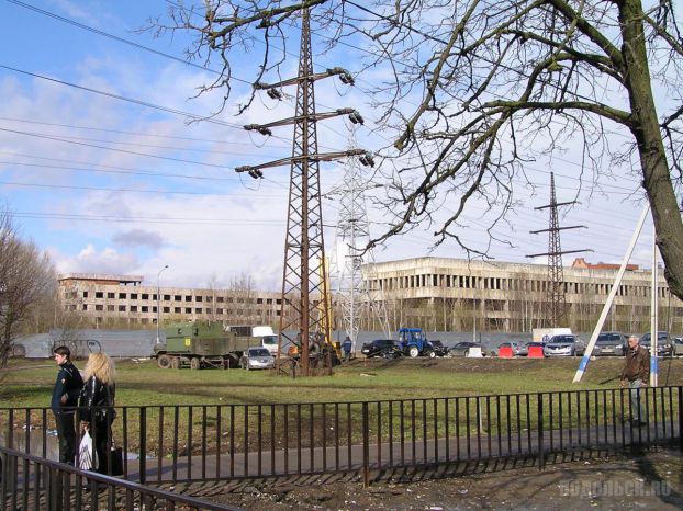 "Перспектива"