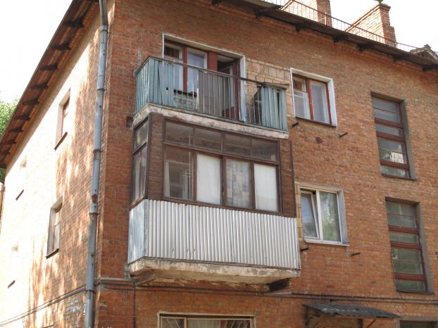Балкон