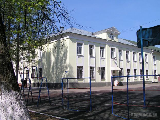 Лицей