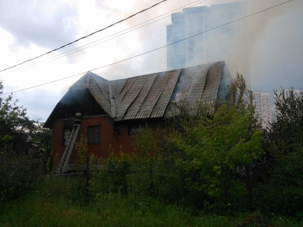 Пожар