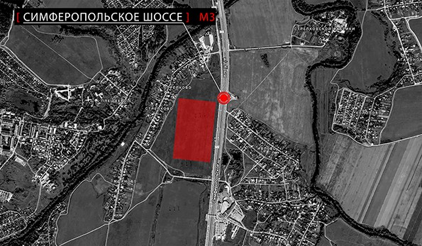 Спец коммуна проект подольск