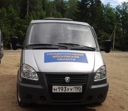 Автомобиль ГАТН