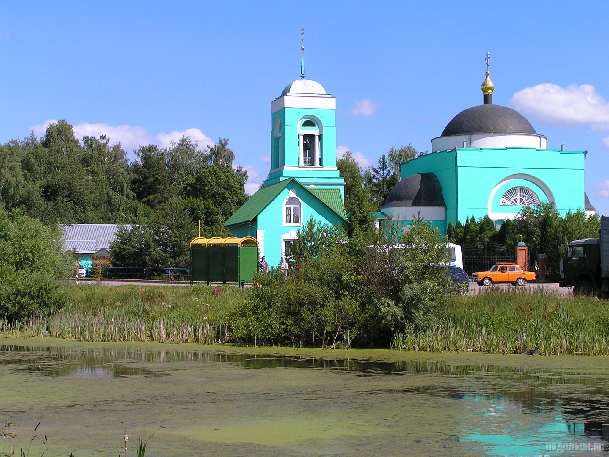 Коледино минская область