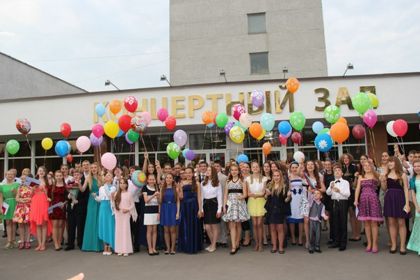 Выпускники