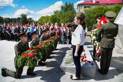 День памяти и скорби