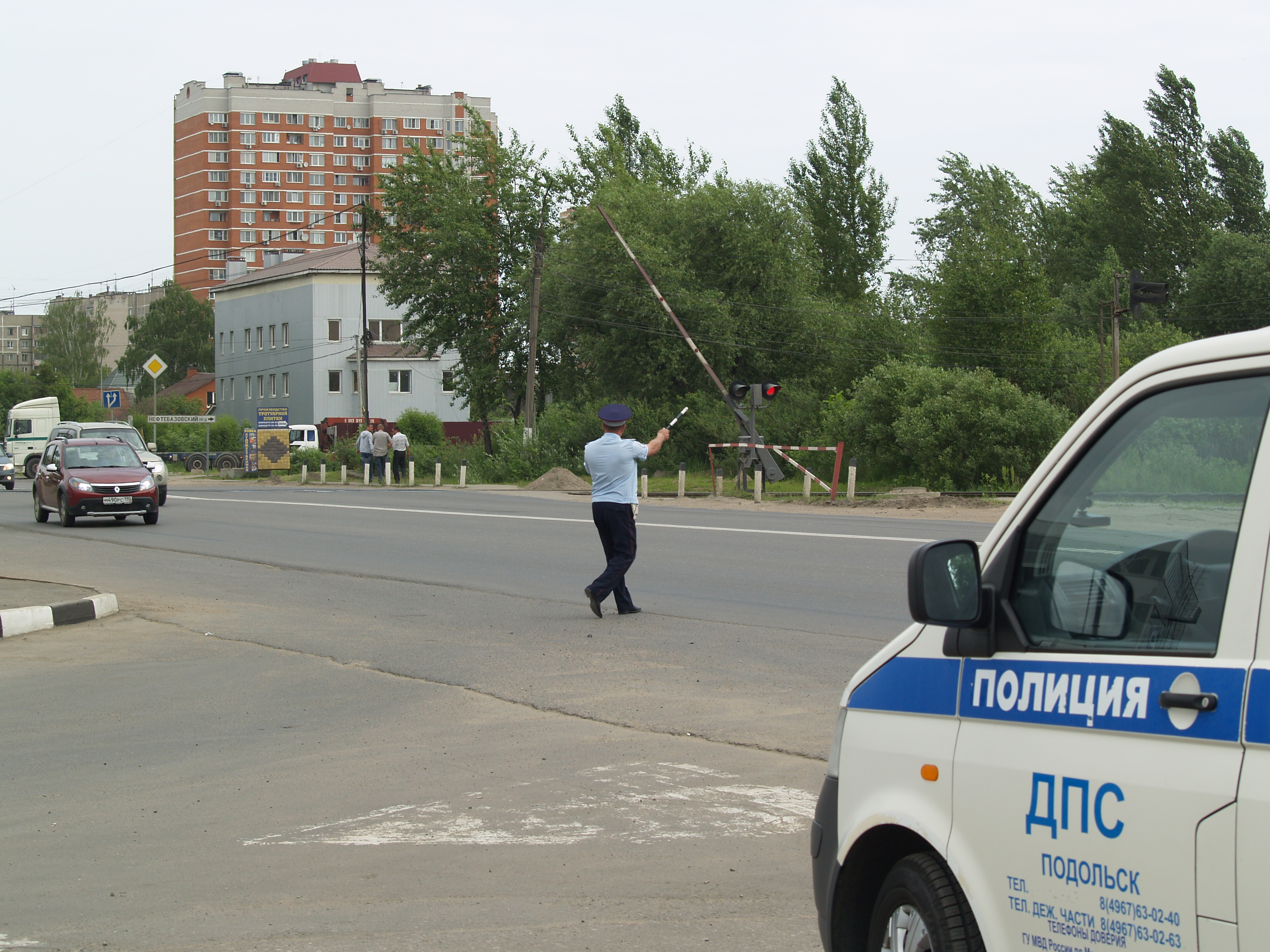 Подольск переехать