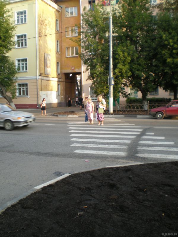 Переход