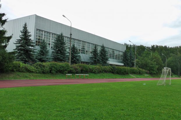 Спортбаза