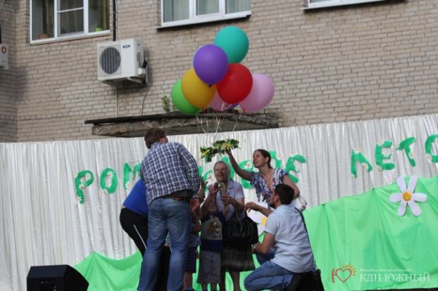«Ромашковое лето» в «Южном» 