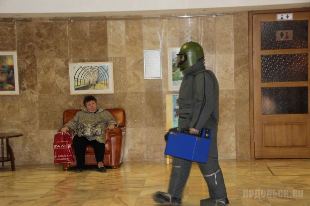 Учения