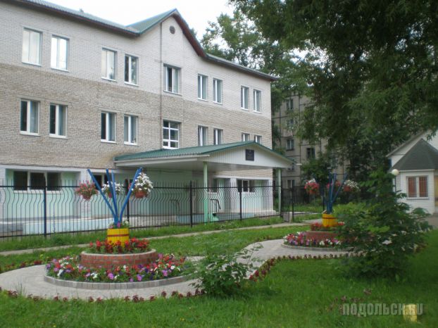 Поликлиника Знамя Октября