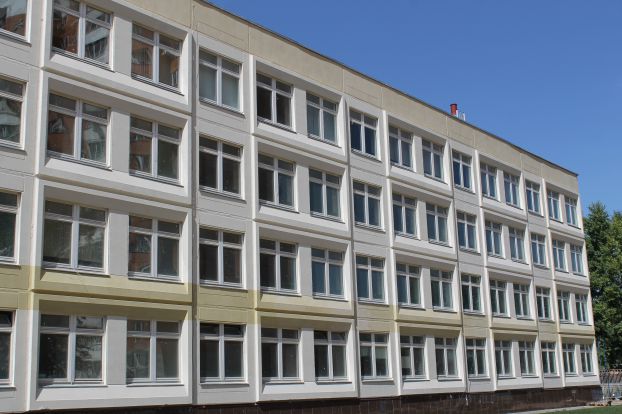 Школа № 33