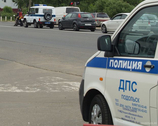 ДПС