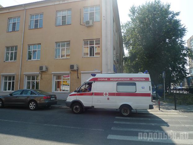 Скорая помощь