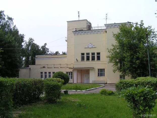 ДК имени Лепсе