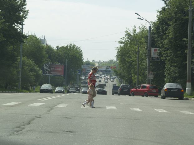 «Внимание: дети!»