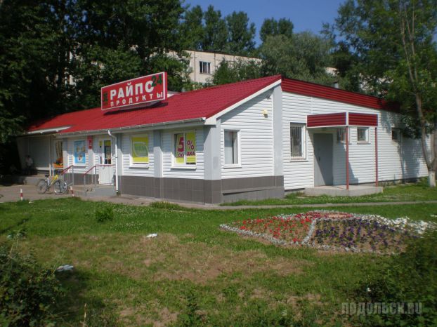 Пос. Знамя Октября
