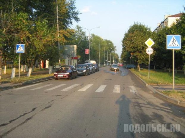 Климовск